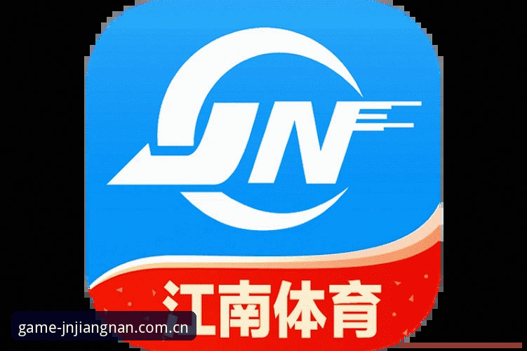 江南体育平台技术评测最新动态：多维度对比分析与体验升级